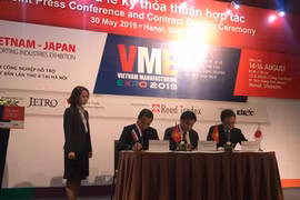 越日配套产业展览会将于8月举行