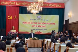 国家银行集中对优先领域安排资金
