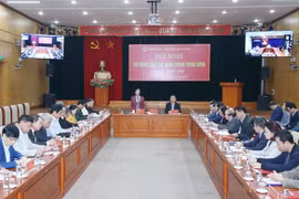 发挥群众组织联系党、国家和人民的桥梁作用