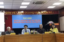 越南在东海根据国际法享有的合法权益座谈会举行