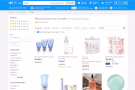 越南网购化妆品市场发展余地仍很大