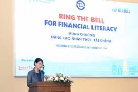 进一步提升个人投资商的金融意识