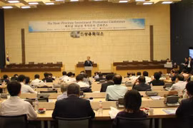 河南省欢迎韩国经济界对该省投资