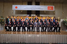 越南驻外国外交机构举行九·二国庆节纪念活动