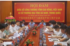 越南高平省与中国河南省加强对接促进经贸合作