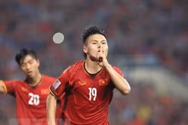 2018年首都模范青年获表彰