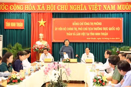 国会副主席丛氏放莅临宁顺省调研