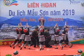 2019年母山旅游节吸引数千名游客观光旅游