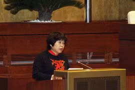 加入国际劳工组织公约第98号公约--越南在实施CPTPP做出的努力