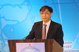 越共中央书记处对庆和省委和部分违纪违规党员给予纪律处分
