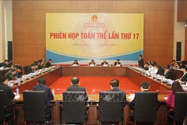 国会法律委员会第17次会议：对2019年法律和法令建设计划进行调整