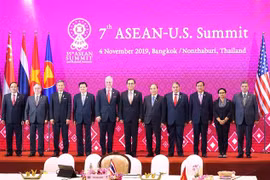 第35届东盟峰会：美国谴责中国阻碍沿海国家在东海上开展油气开采活动