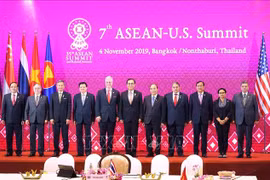 第35届东盟峰会：美国强调仍将注重深化与亚洲合作
