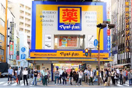 日本知名药妆公司与越南食品加工公司成立联营公司