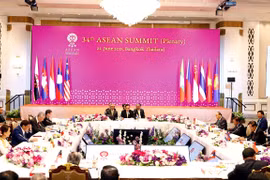泰国总理巴育·占奥差就第34届东盟峰会所取得结果举行新闻发布会