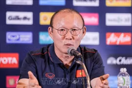 2022年世界杯亚洲区预选赛第二轮比赛：今晚越南队与马来西亚队一争高下