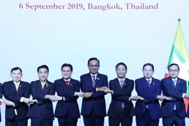 第51届东盟经济部长级会议在泰国开幕