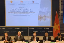 越南永福省的投资机会受美国企业青睐