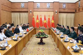 中华人民共和国国防部部长对越南进行正式访问