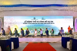 TH高科技医疗保健综合体项目动工兴建