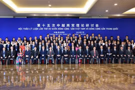 越通社评选一周要闻回顾（2019.7.15-2019.7.21）