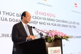 提高越南中小型企业对接能力