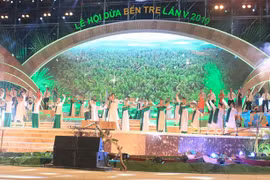 2019年第五届槟椥椰子节：椰子树迈上融入与可持续发展之路