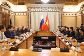 胡志明市与俄罗斯分享反腐败经验