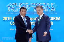 东盟韩国特别峰会：加强韩国与菲律宾和新加坡的防务合作