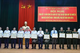 越南海警司令部召开《越中北部湾渔业合作协定》实施15年监督工作总结会议