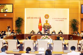 越南第十四届国会常委会第33次会议开幕