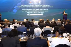 越南——2020年1月联合国安理会轮值主席国