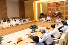 2020年越南东盟国家委员会召开第四次会议