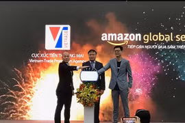 通过电商平台推动出口