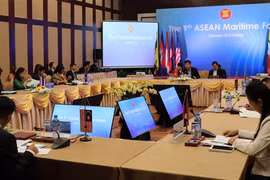 第九届东盟海事论坛在岘港举行