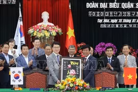 富安省绥和市与韩国首尔城东区加强合作关系