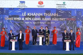 越南政府总理阮春福出席DKC汽油和油类产品仓库和码头工程竣工仪式
