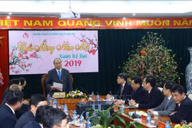 越通社简讯2019.2.11
