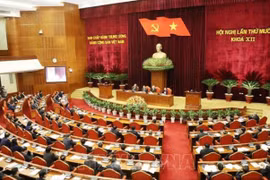 越共十三大的各个重要方向