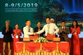 发挥高平山水全球地质公园的旅游价值