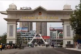 自2020年1月1日起老街-河口国际口岸将禁止交通工具往来
