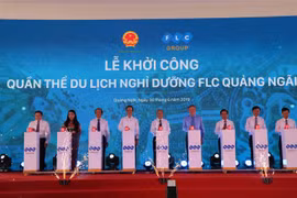 广义省FLC度假旅游项目正式动工兴建