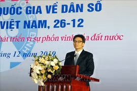 与人口和发展事业同行致力于国家的繁荣