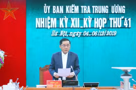 越共中央检查委员会第41次会议：在发现越南钢铁总公司党委常委会出现违规行为就进行检查