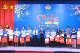 阮氏金银等国家领导人继续开展春节走访慰问活动
