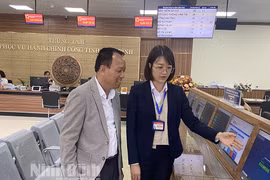 宁平省推动中小型企业数字化转型