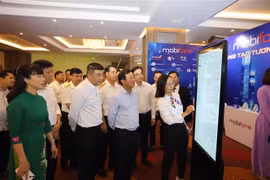 富寿省支持企业推进数字化转型