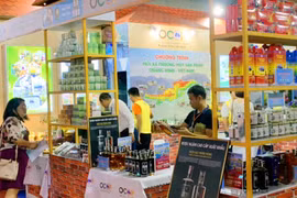 2023年秋冬-广宁“一乡一品”产品展销会即将举行