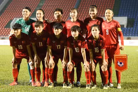 组图：2020年东京奥运会：越南女足参加奥运会的梦想正式告一段落
