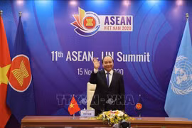 组图：第11次东盟-联合国峰会以视频形式召开